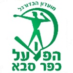 Hapoel Kfar Saba