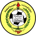 Ittihad Kalba